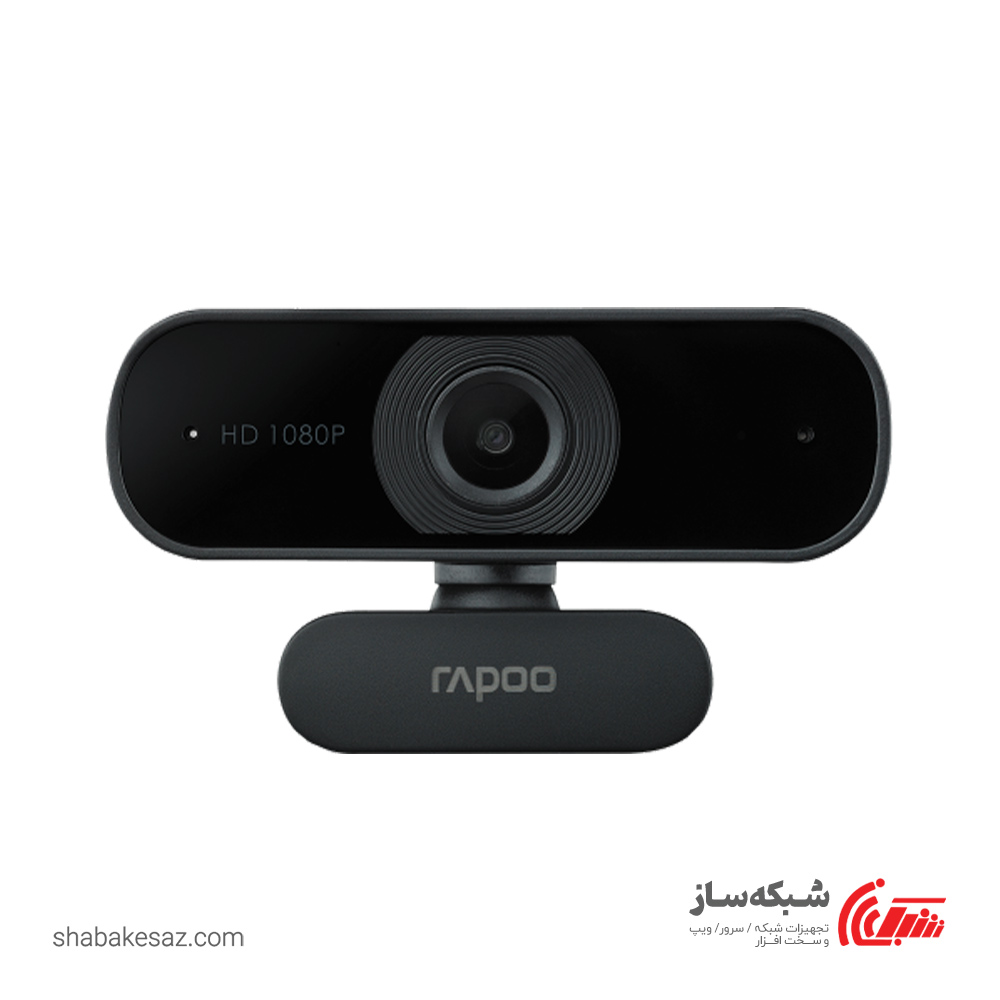 قیمت و خرید وب کم رپو Rapoo C260 Full HD - شبکه ساز