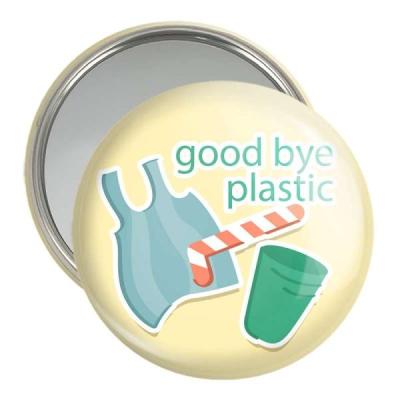 آینه جیبی خندالو مدل حمایت از محیط زیست کد 25928