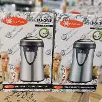 آسیاب برقی فوما 