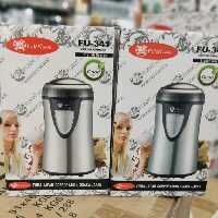 آسیاب برقی فوما 