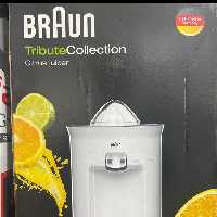 آبمرکبات گیری براون آلمان