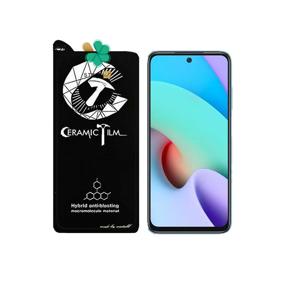 گلس سرامیکی گوشی شیائومی Xiaomi Redmi Note 11 4G برند Mietubl