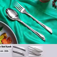 سرویس قاشق و چنگال ویتنبرگ 30 نفره 143 پارچه کد 304