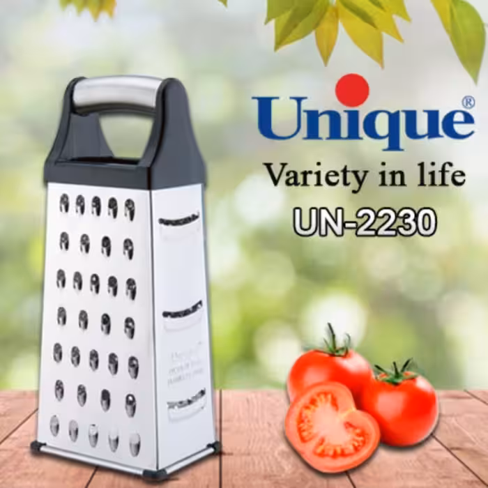 رنده 4گوش کوچک استیل یونیک کد 2230(ارسال رایگان)