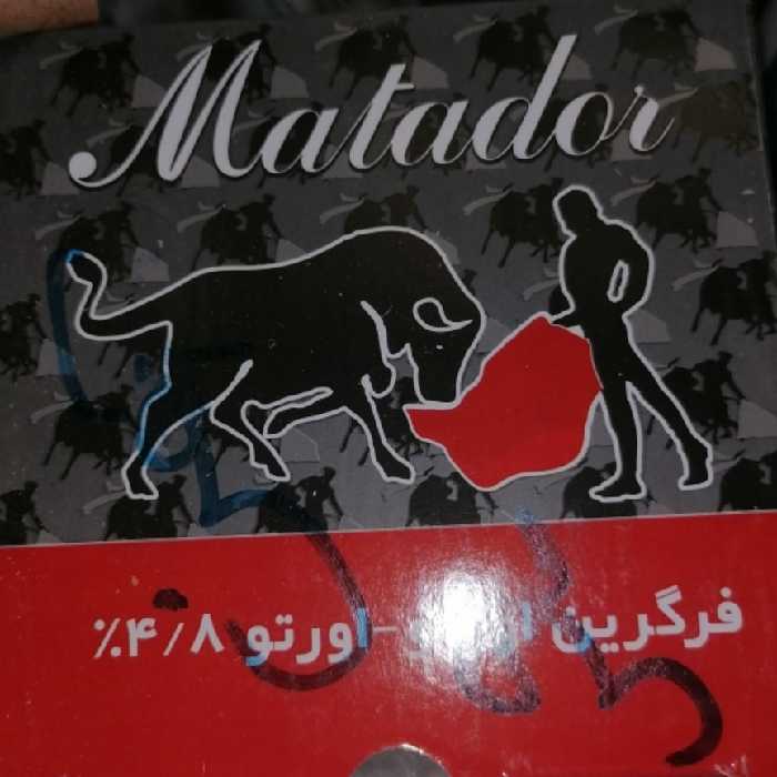  فرگرین کلات آهن 1کیلوگرم

