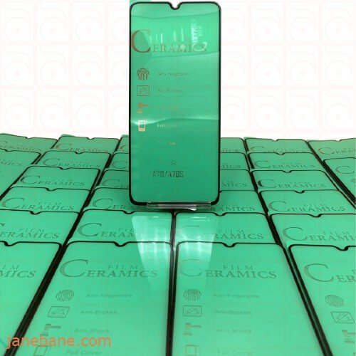 گلس سامسونگ A13