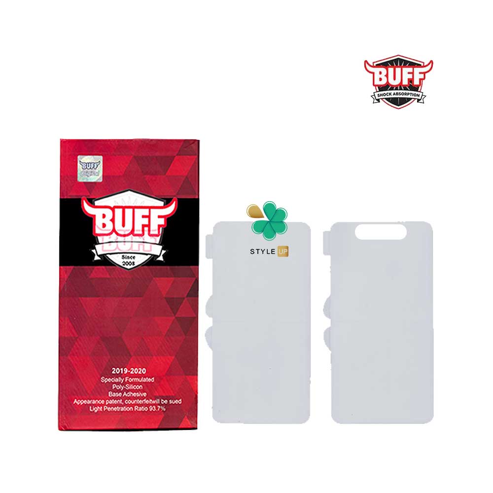 محافظ صفحه Buff گوشی سامسونگ Samsung A80 / A90 مدل Hydrogel Cover