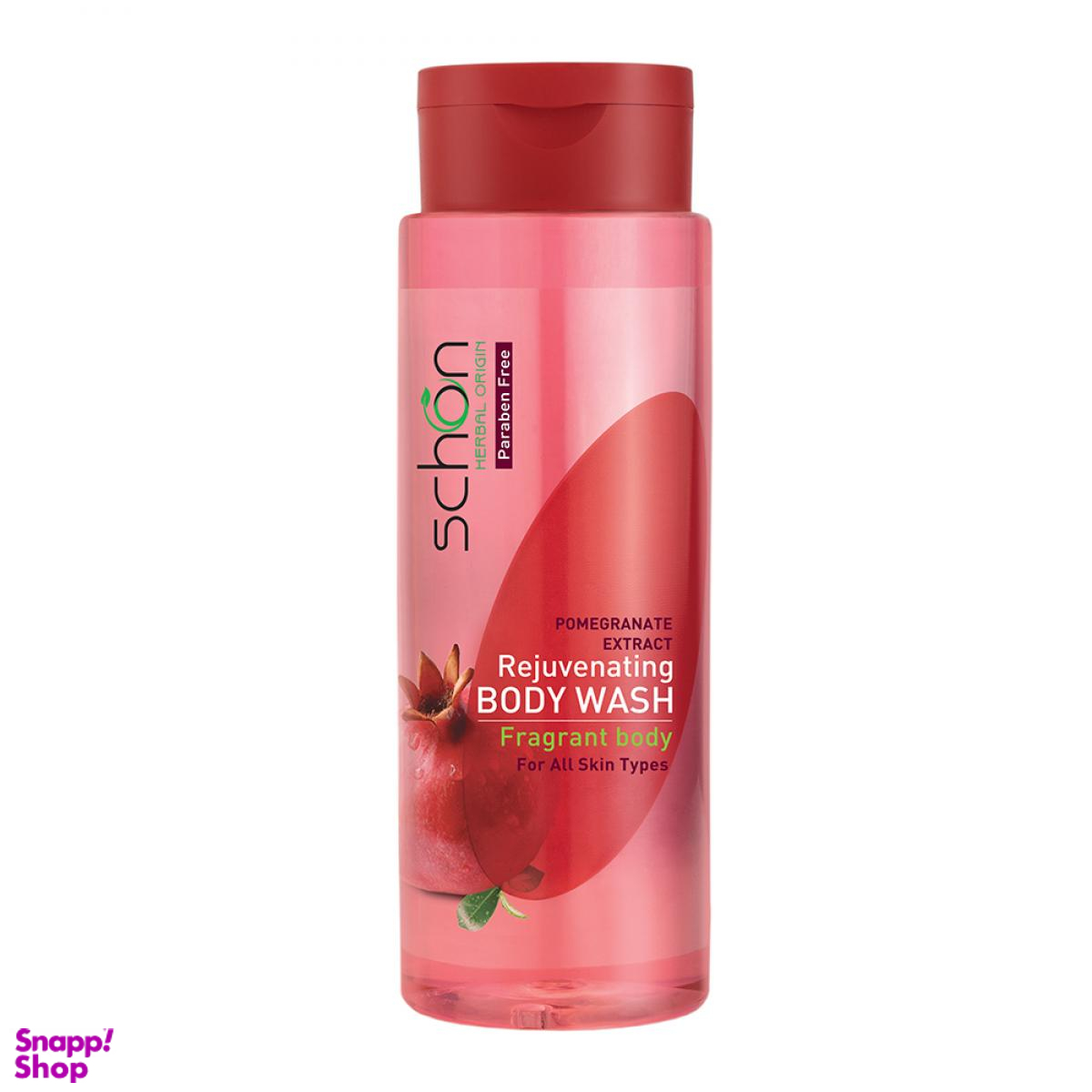 شامپو بدن شون مدل Pomegranate حجم 420 میلی لیتر