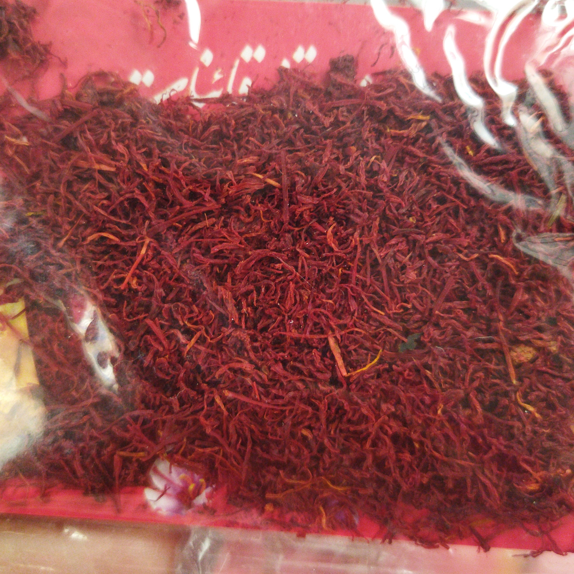 زعفران سرگل شکسته