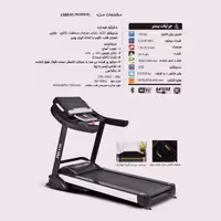 تردمیل تردمیل باشگاهی پروآی فیت Pro I Fit RUNNER L588AC