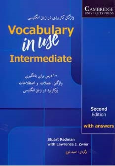 کتاب ترجمه و راهنمای Vocabulary in Use Intermediate