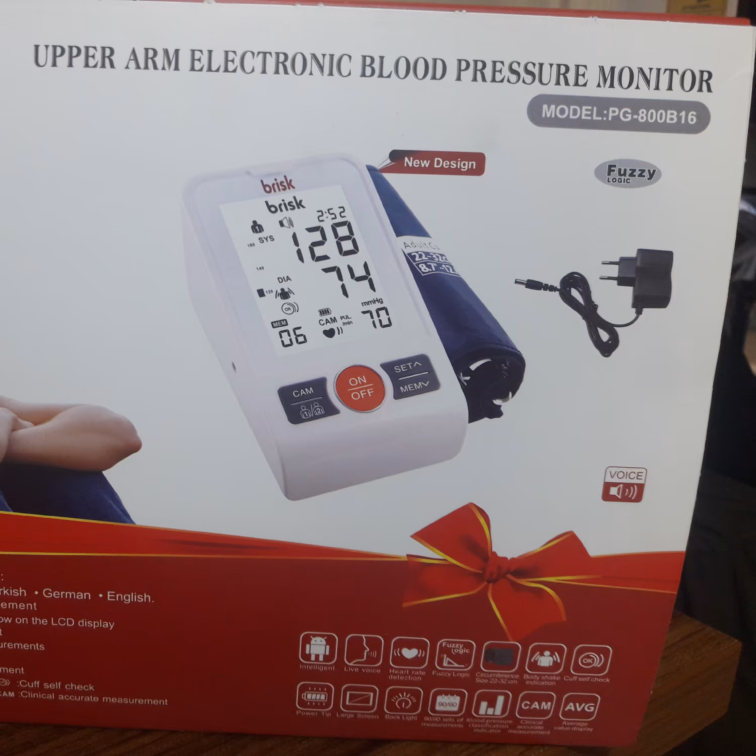 فشار سنج بریسک b16سخنگو