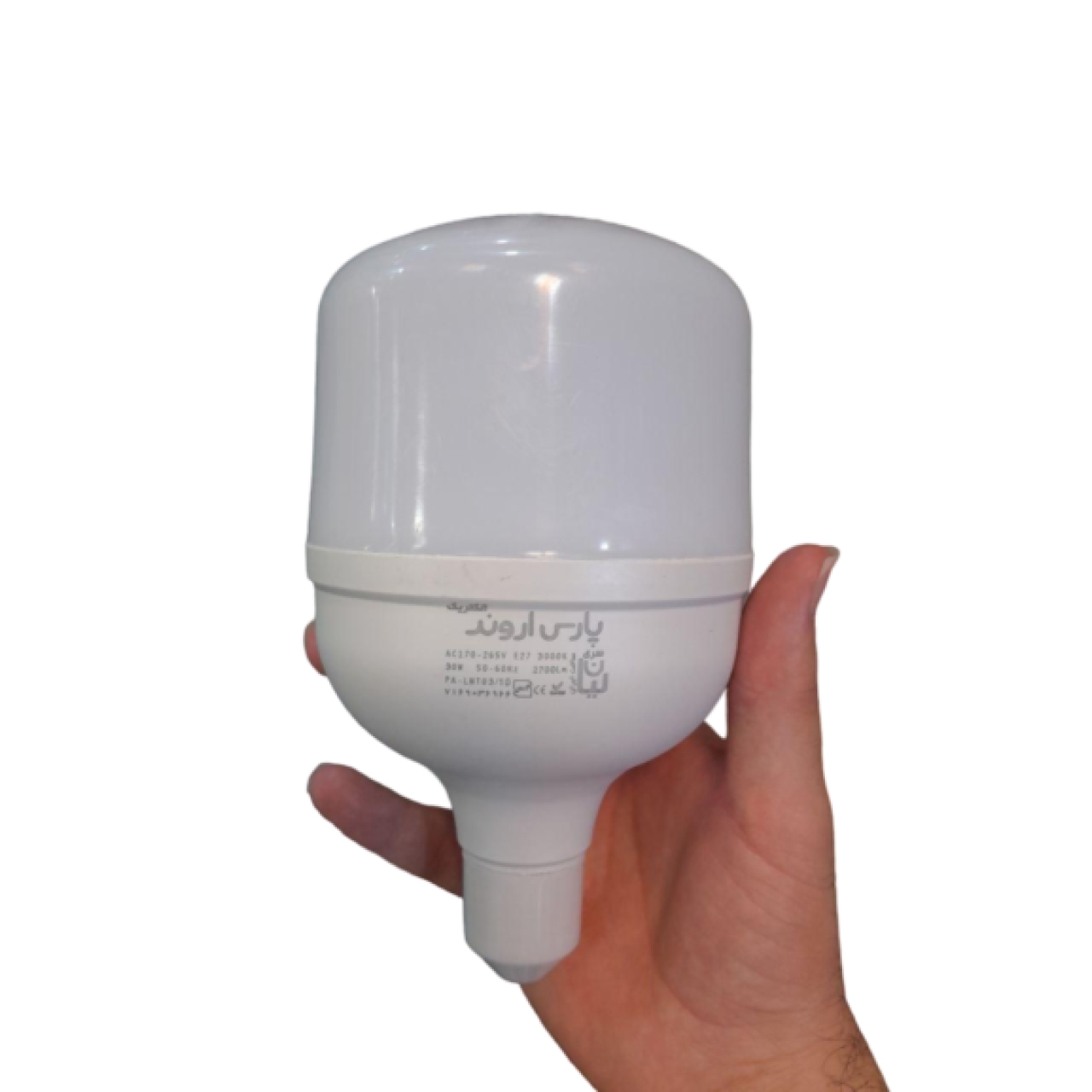 لامپ 30 وات پارس اروند الکتریک مدل استوانه ای پایه E27