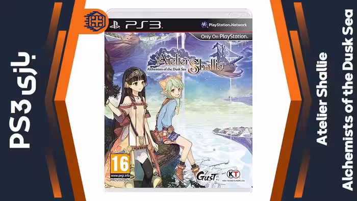 دیسک بازی Atelier Shallie: Alchemists of the Dusk Sea – مخصوص PS3