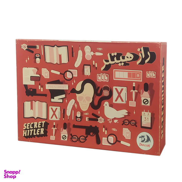 بازی فکری مدل راز هیتلر