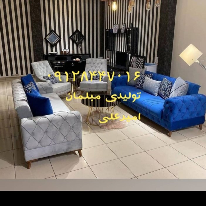 مبل راحتی 7نفره 