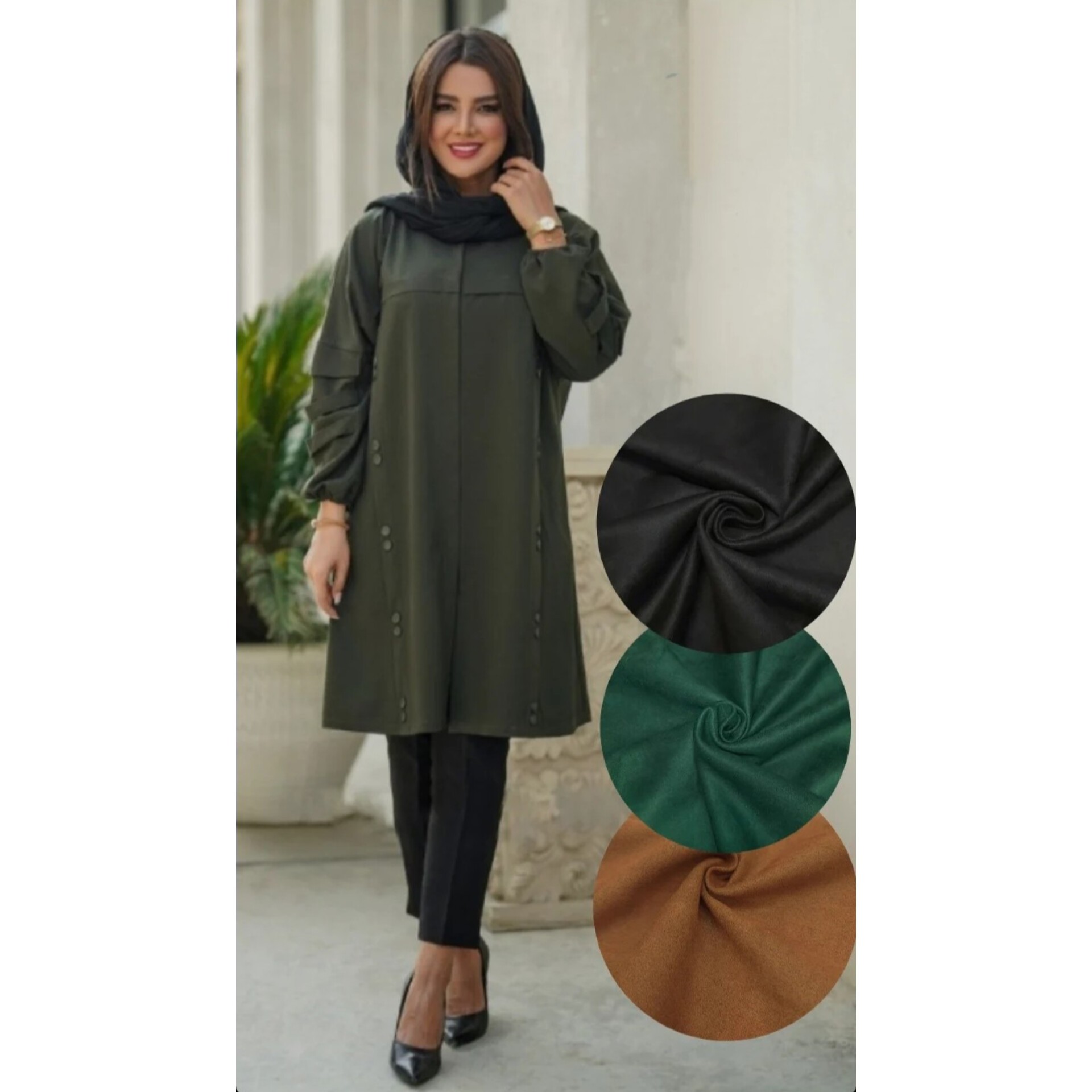 سوئیت پرچی پاییزه عمده تک
