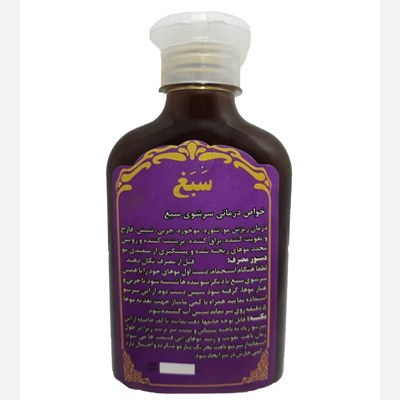 شامپو سبغ  دست ساز - مخصوص موی خشک