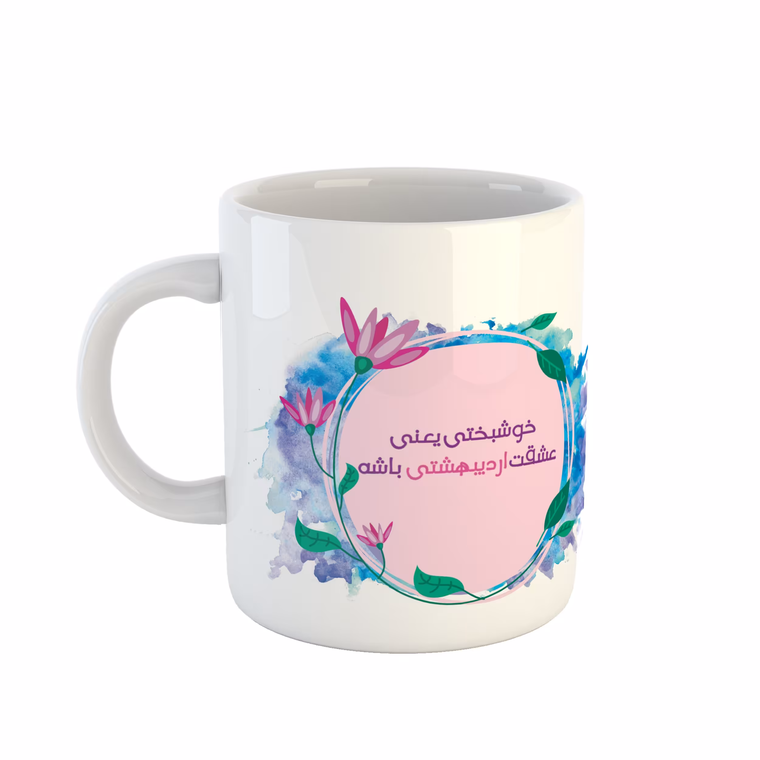 ماگ سفید سرامیکی طرح تولد اردیبهشتی کد 03