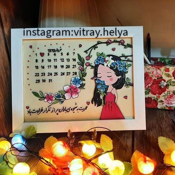 تابلو تولد دخترانه