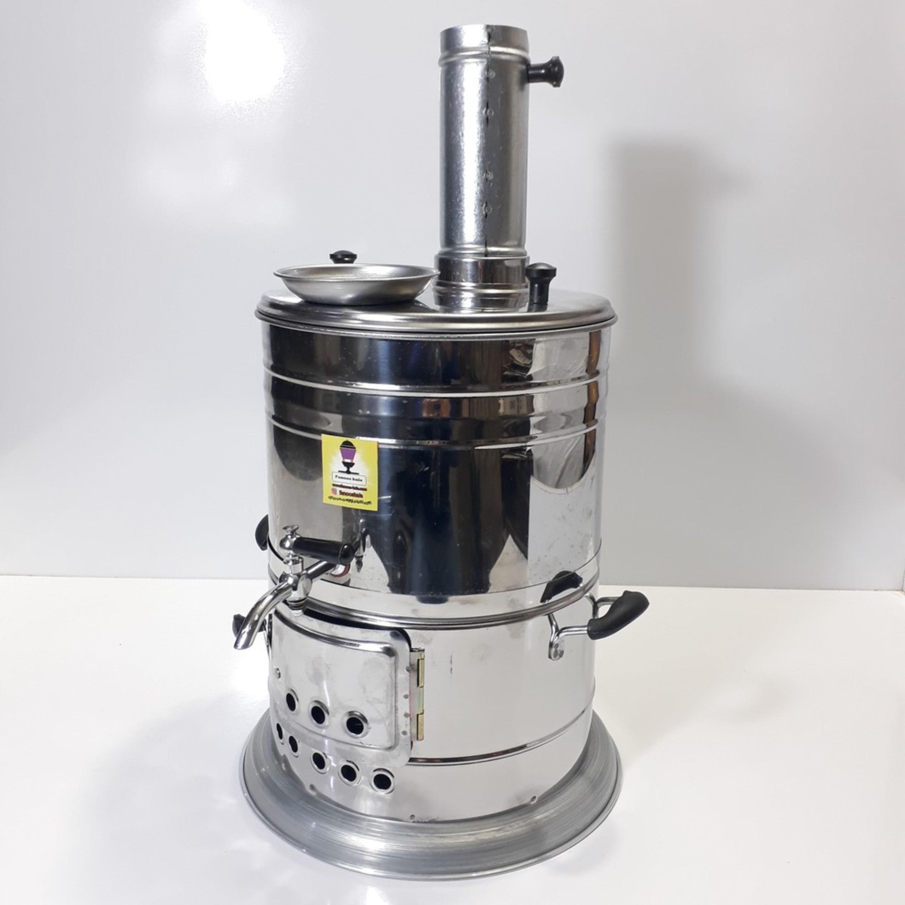 سماور زغالی استیل 8 لیتر با دسته عایق دودکش و سینی زیر زغال