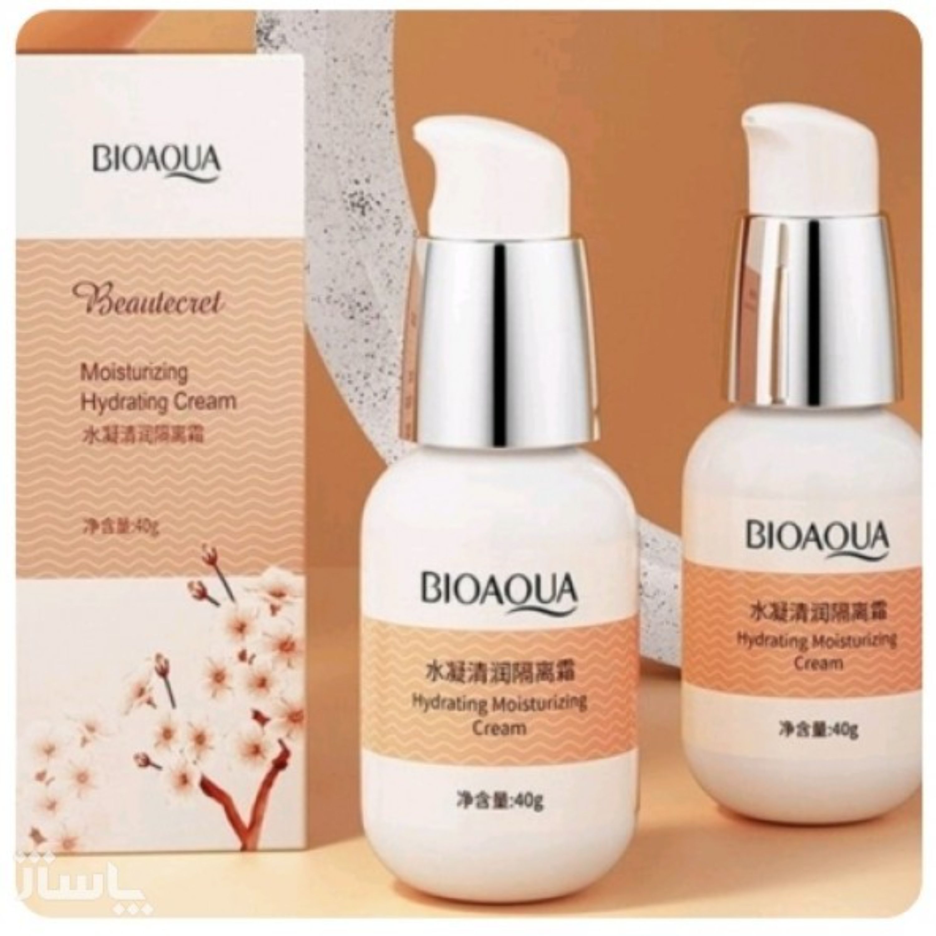 کرم مرطوب کننده کانسیلر دار بیواکوا