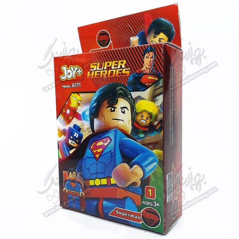لگو سوپرمن کد A171