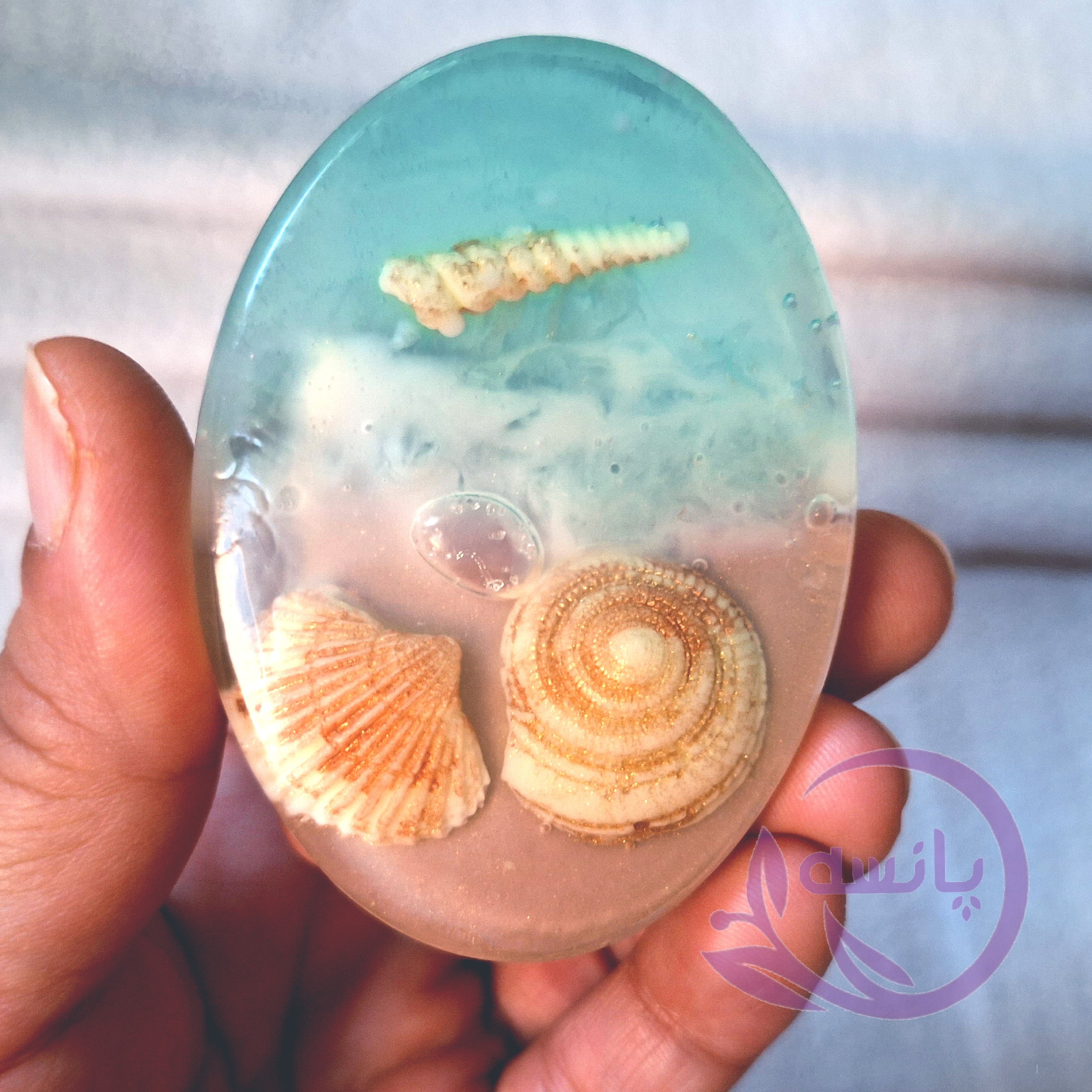 صابون فانتزی ، صابون تزیینی ، صابون دریا  