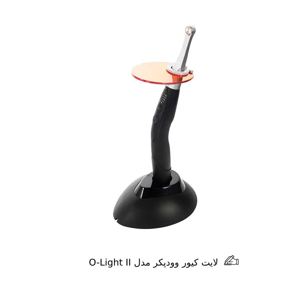 لایت کیور وودپیکر مدل O-Light II