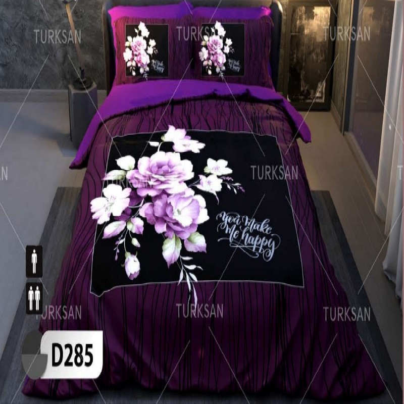 سرویس روتختی ترکسان کد D-285 دونفره 6 تکه