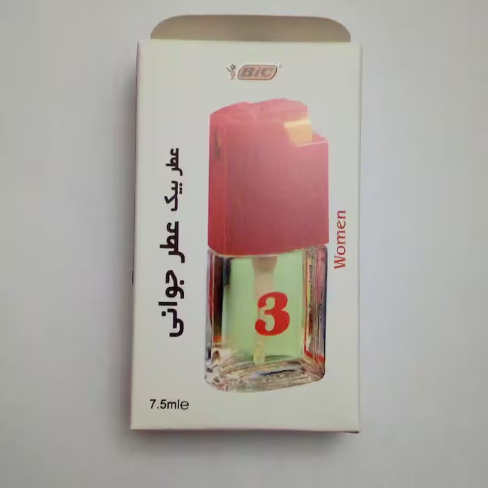 عطربیک شماره 3قرمز