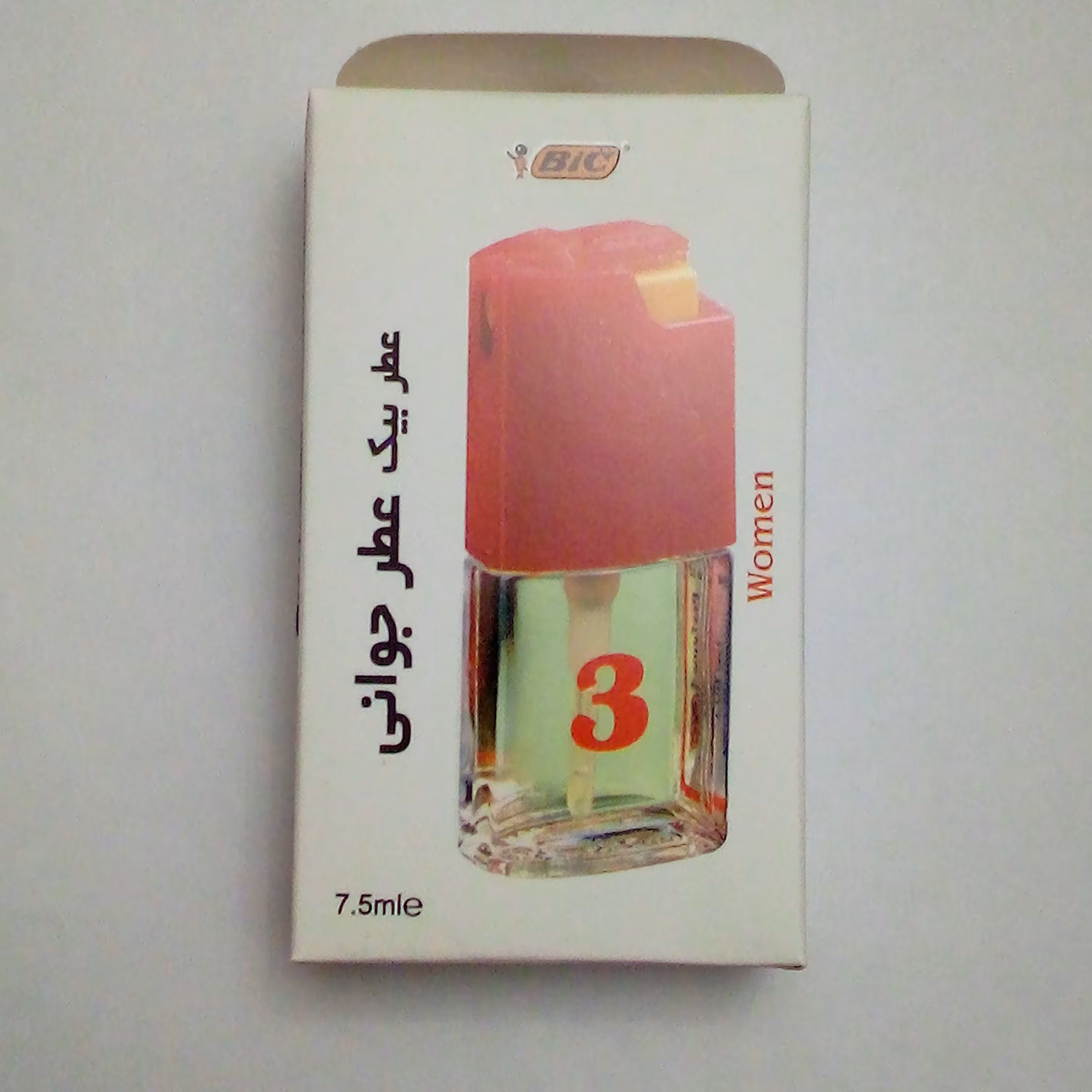 عطربیک شماره 3قرمز