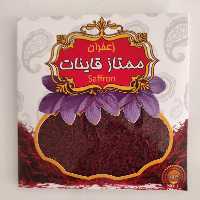 زعفران سرگل یک مثقالی  درجه یک قاینات  مستقیم از کشاورز 