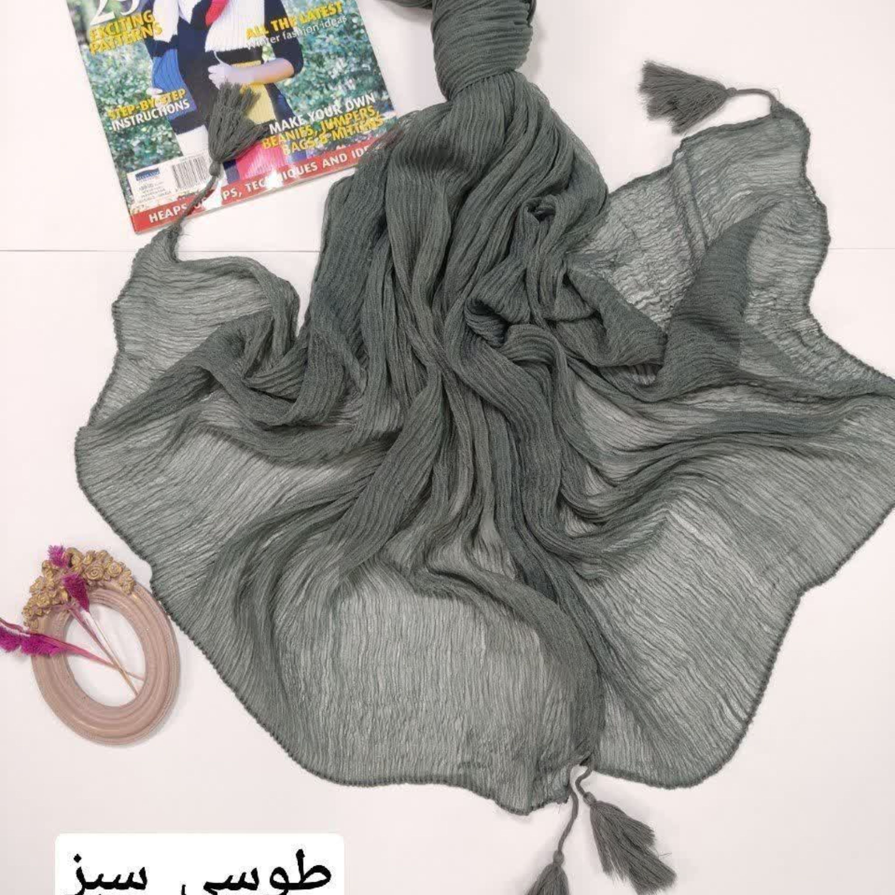 شال نخی تابستانه منگوله دار با کیفیت