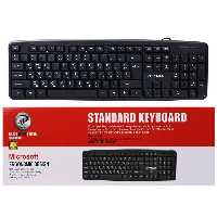 کیبورد سیمدار ایکس پی مدل xp 8800 با کیفیت عالی