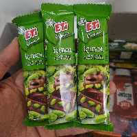 شکلات اتی قلم پسته ای