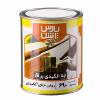 روغن جلاء  وارنیش براق شفاف پارس اشن 1 کیلویی 