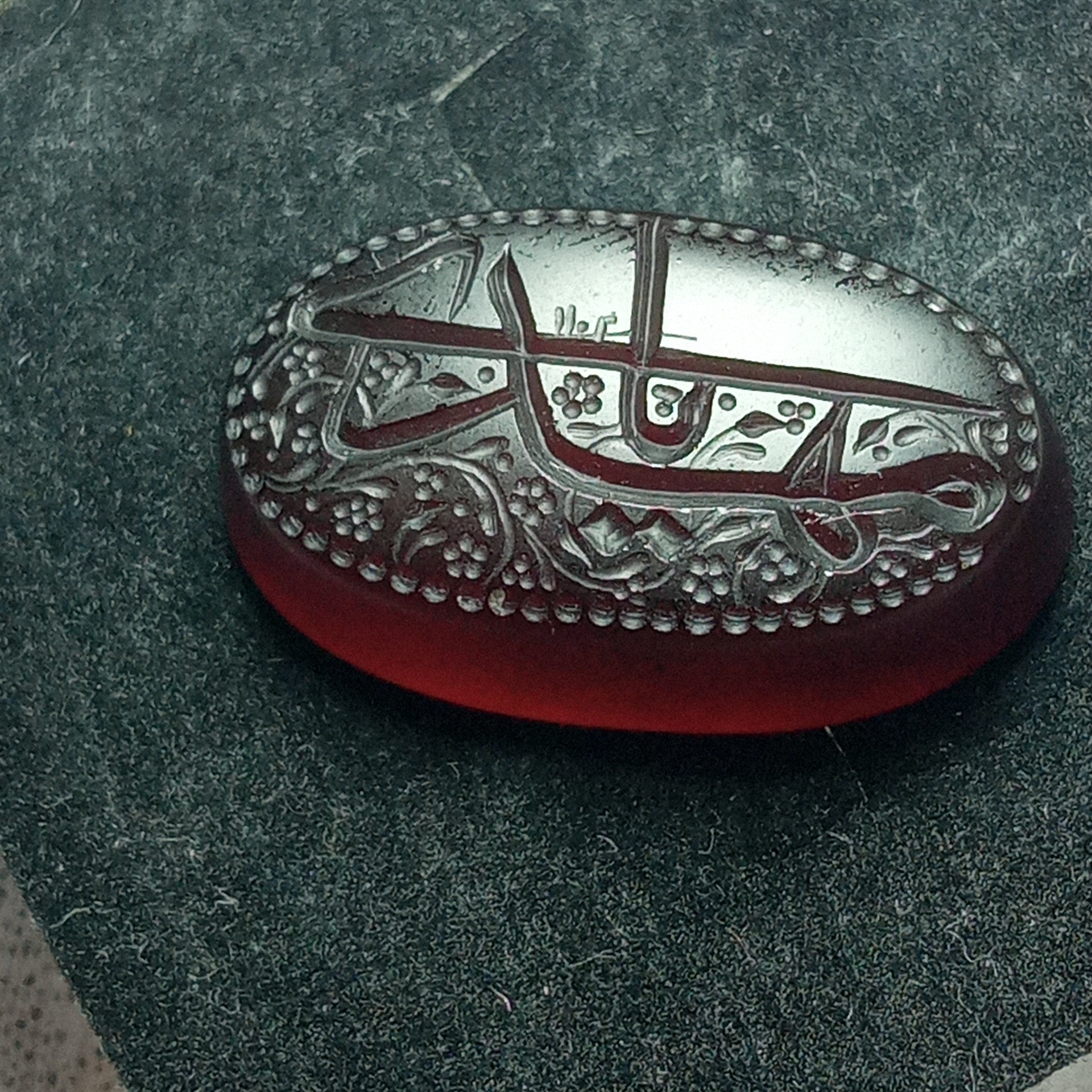 نگین زیبای عقیق با حکاکی یا مهدی بسیار زیبا مناسب برای انواع زیورآلات