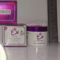 کرم برغ اصلی درجه 1