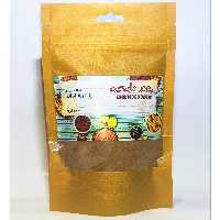 پودر دارچین 120 گرمی خوش عطر خالص درجه یک ممتاز اعلاء معطر غذای ایرانی با ادویه ایرانی ادویه دارچین چاشنی