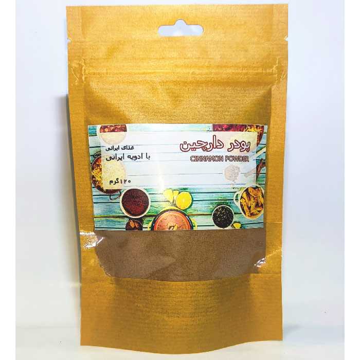پودر دارچین 120 گرمی خوش عطر خالص درجه یک ممتاز اعلاء معطر غذای ایرانی با ادویه ایرانی ادویه دارچین چاشنی