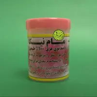 مام خوشبوکننده طبیعی(پودری)با رایحه گل طبیعت بهار منحصر به فرد