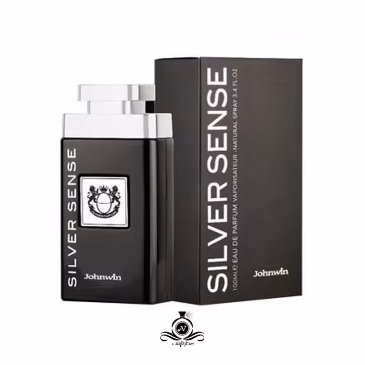 عطر مردانه سیلور سنت بوگارت جانوین Johnwin Jacques Bogart Silver Scent