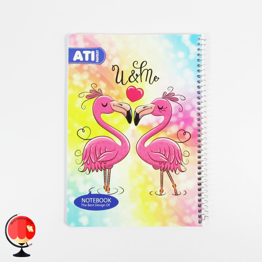 دفتر مشق 50 برگ سیمی طرح فلامینگو آتی