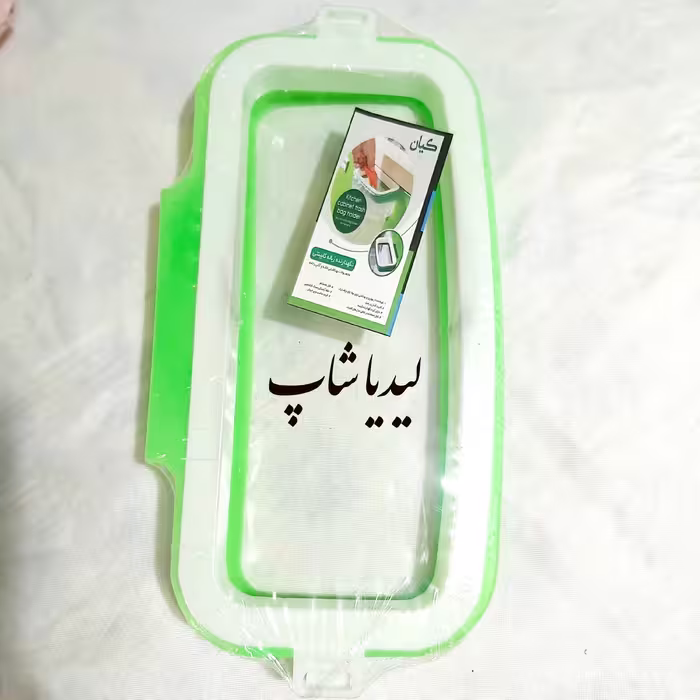 گیره نگهدارنده کیسه زباله درب کابینت