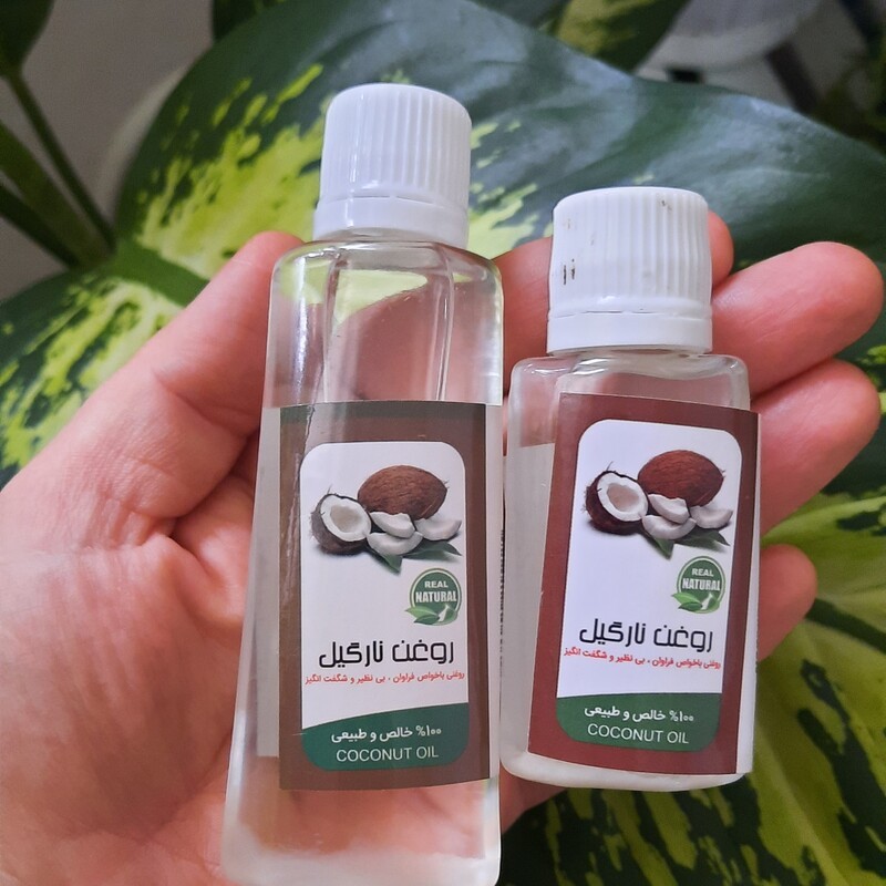 روغن نارگیل اصل (30 گرم)