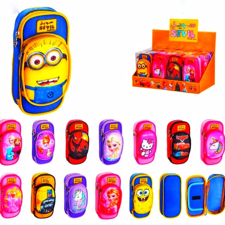 جامدادی دو زیپ سویل کد 3038