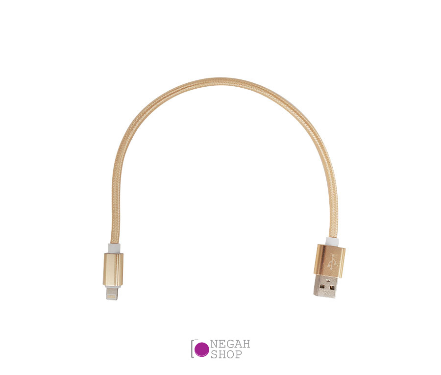 کابل شارژر پاوربانک کنفی آیفون