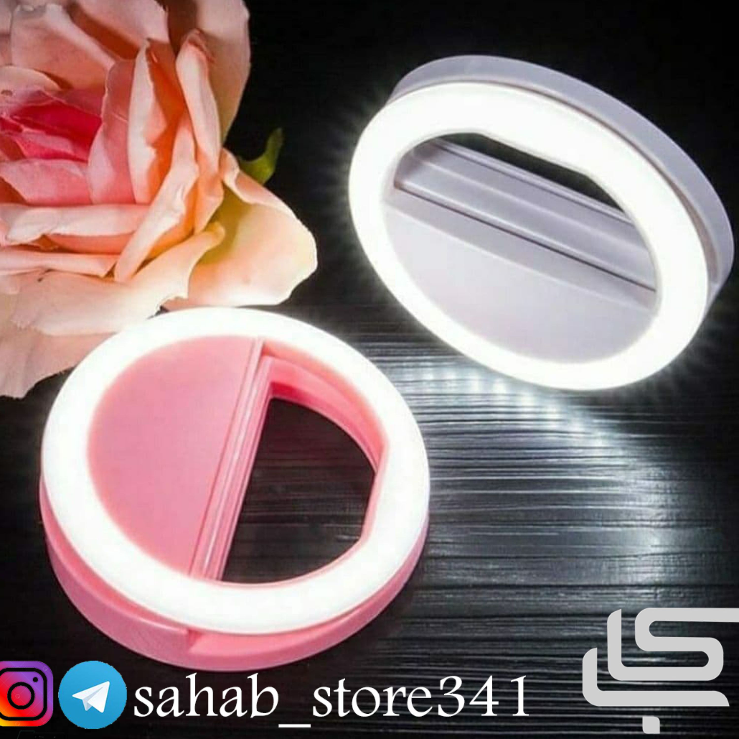 رینگ لایت همراه رنگ سفید
