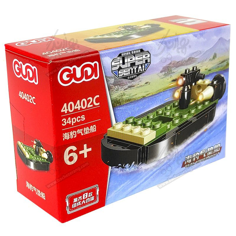 لگو ناو جنگی 34 قطعه ارسال رایگان  40402C 